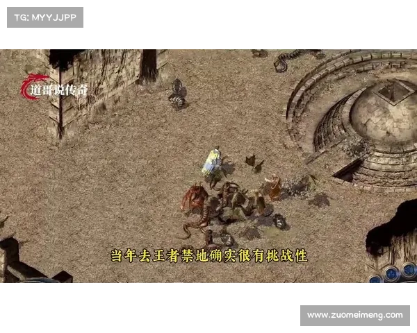 攻杀传奇攻略幻境 攻杀传奇攻略幻境