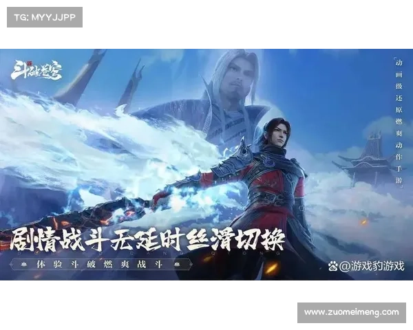 斗破苍穹1.19攻略:冲刺巅峰,直达斗帝 斗破苍穹1.19攻略:冲刺巅峰,直达斗帝
