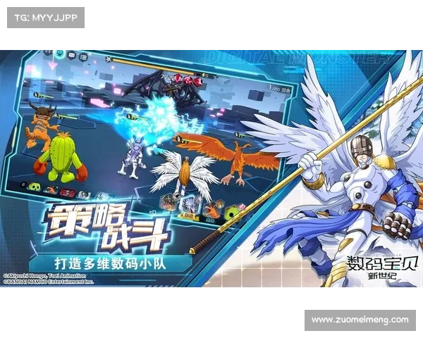 数码宝贝手游破解版 数码宝贝手游破解版