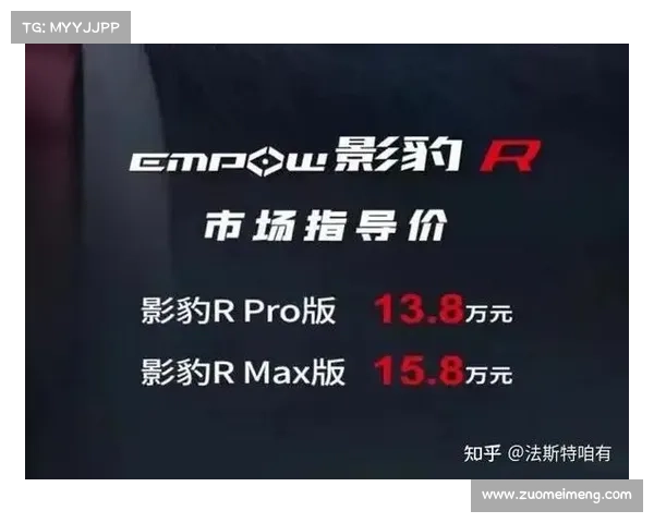 新手必备:R RMB玩家深度攻略指南 新手必备:R RMB玩家深度攻略指南