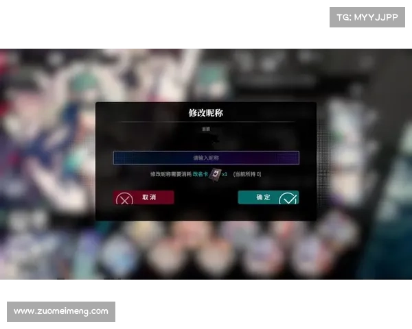 网络手游修改 网络手游修改