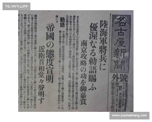 进击的海军攻略 进击的海军攻略