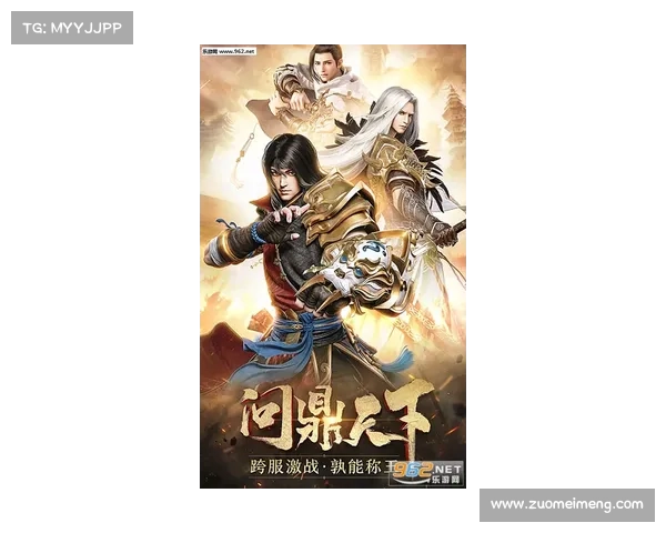 镖行万里 问鼎江湖 镖行万里 问鼎江湖