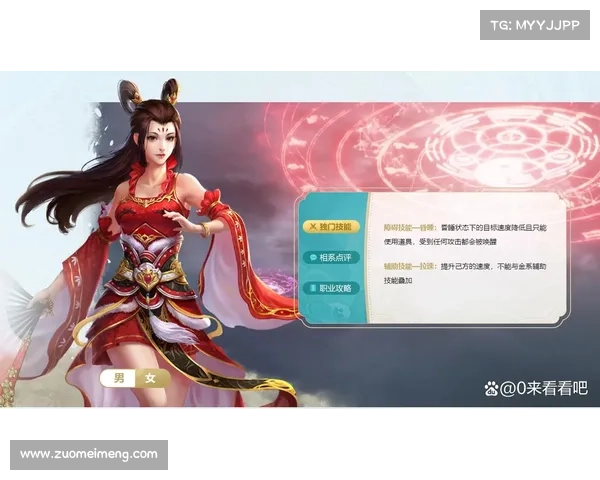 问道手游无限,问道手游无限积分:问道手游无限:奇遇畅游三界,修仙问道 问道手游无限,问道手游无限积分:问道手游无限:奇遇畅游三界,修仙问道