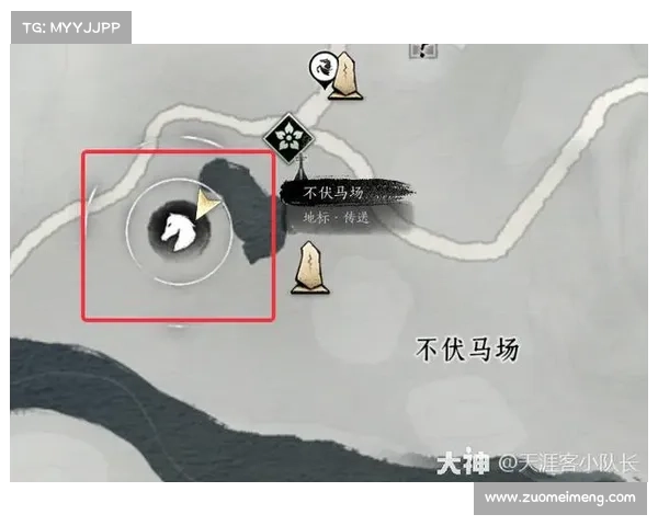 霜降坐骑获取攻略 霜降坐骑获取攻略