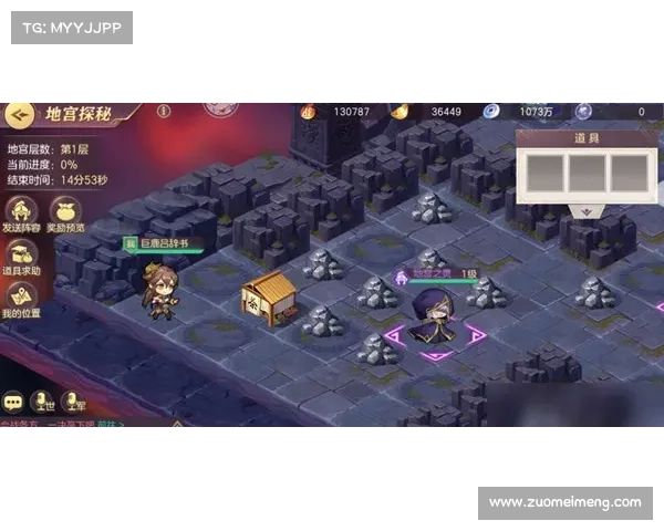 风云三国后宫补丁:探索中心化运用指南 风云三国后宫补丁:探索中心化运用指南