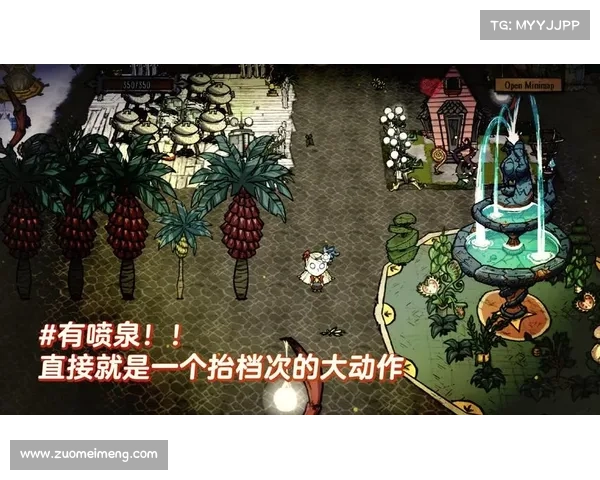 饥荒单机:中文调整指南,让你的游戏体验更畅快 饥荒单机:中文调整指南,让你的游戏体验更畅快