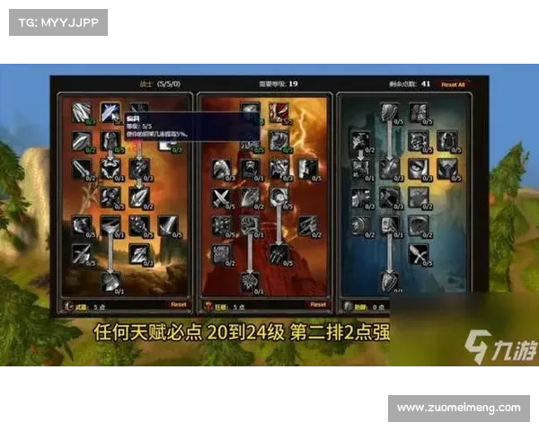魔兽70级武器外观保存指南 魔兽70级武器外观保存指南