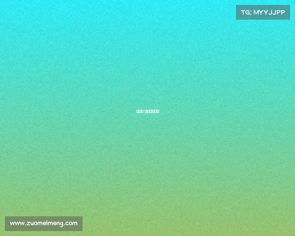 徐小捷 电子竞技视频