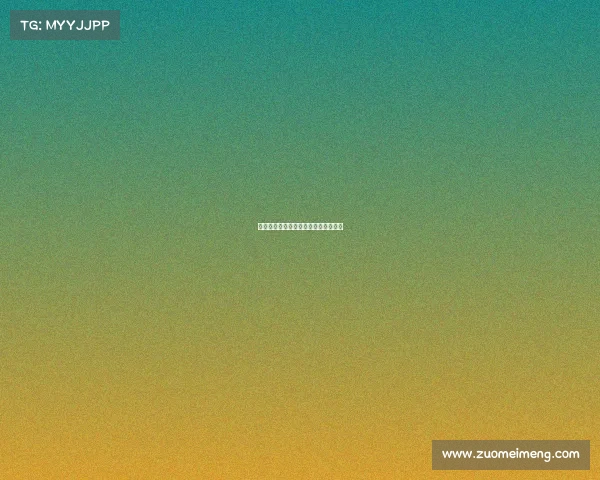 楚河汉界新战场：电竞棋手的巅峰对决