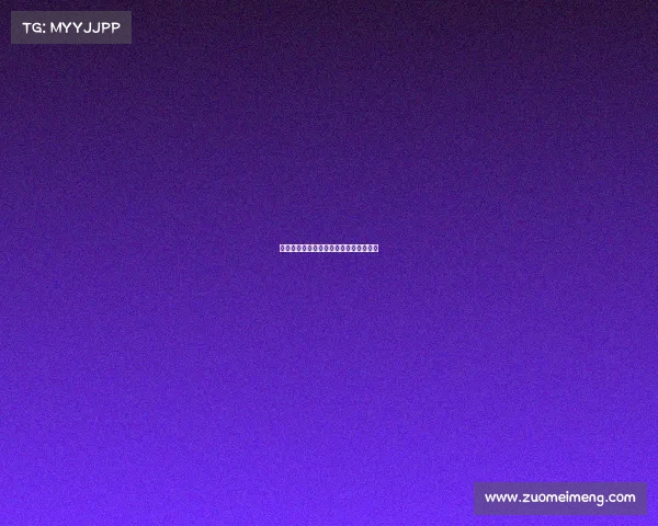 泰州电子竞技俱乐部联赛—泰州电竞协会