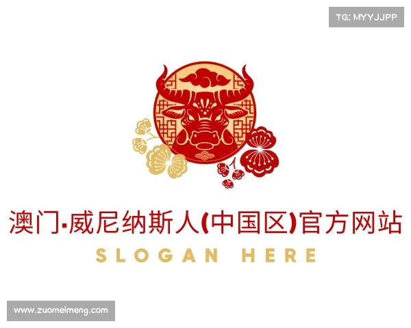 知道澳门·威尼纳斯人(中国区)官方网站